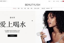 爆料明星假货视频大全下载,揭秘明星代言背后的真相
