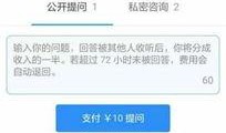 娱乐圈的爆料知乎,揭秘明星背后的惊人真相