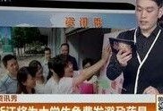 秀贵老公爆料视频大全在线观看,独家揭秘幕后真相