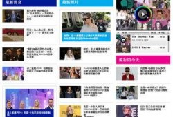 娱乐爆料最近有哪些新闻