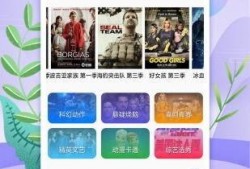 爆料短视频旧版本下载安装苹果,短视频应用下载安装全攻略