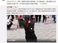 三次亚军爆料了吗视频,揭秘爆料视频背后的惊人内幕