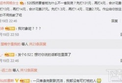 新梗每日爆料最新视频,每日爆料视频，笑点满满，快来一睹为快！