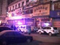 江苏爆料台最新